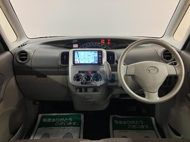 タント L/1年間走行距離無制限保証/ナビ/ETC/車検整備付 1年間走行距離無制限保証 車検整備付 純正ワンセグナビ コラムシフト ETC アイドリングストップ機能 キーレスエントリー 14インチアルミ ハロゲンヘッドライト 左側スライドドア ベンチシート(15枚目)