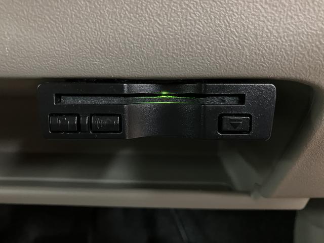 タント L/1年間走行距離無制限保証/ナビ/ETC/車検整備付 1年間走行距離無制限保証 車検整備付 純正ワンセグナビ コラムシフト ETC アイドリングストップ機能 キーレスエントリー 14インチアルミ ハロゲンヘッドライト 左側スライドドア ベンチシート(16枚目)