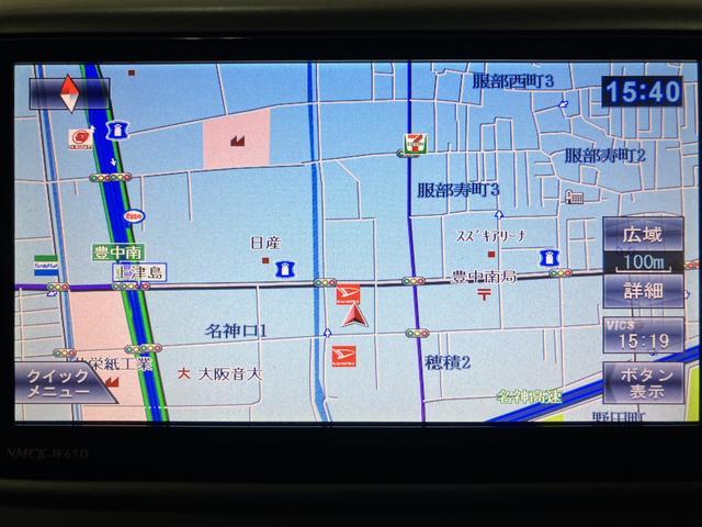 タント L/1年間走行距離無制限保証/ナビ/ETC/車検整備付 1年間走行距離無制限保証 車検整備付 純正ワンセグナビ コラムシフト ETC アイドリングストップ機能 キーレスエントリー 14インチアルミ ハロゲンヘッドライト 左側スライドドア ベンチシート(21枚目)