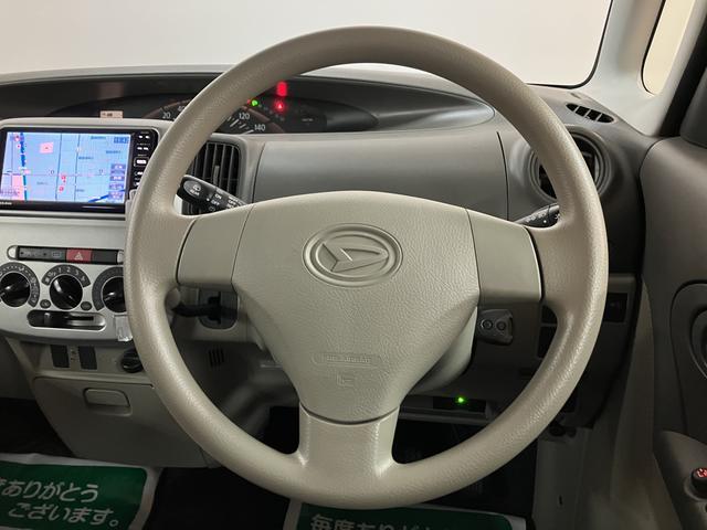 タント L/1年間走行距離無制限保証/ナビ/ETC/車検整備付 1年間走行距離無制限保証 車検整備付 純正ワンセグナビ コラムシフト ETC アイドリングストップ機能 キーレスエントリー 14インチアルミ ハロゲンヘッドライト 左側スライドドア ベンチシート(22枚目)