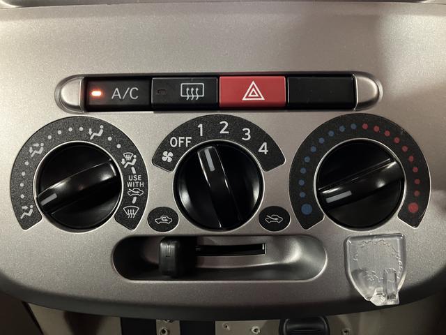 タント L/1年間走行距離無制限保証/ナビ/ETC/車検整備付 1年間走行距離無制限保証 車検整備付 純正ワンセグナビ コラムシフト ETC アイドリングストップ機能 キーレスエントリー 14インチアルミ ハロゲンヘッドライト 左側スライドドア ベンチシート(23枚目)