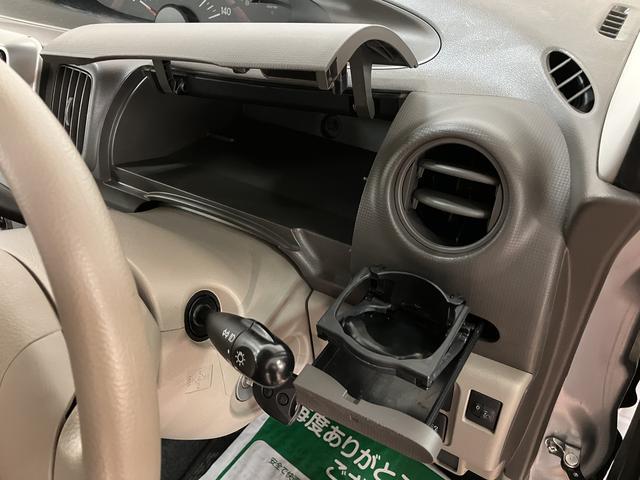 タント L/1年間走行距離無制限保証/ナビ/ETC/車検整備付 1年間走行距離無制限保証 車検整備付 純正ワンセグナビ コラムシフト ETC アイドリングストップ機能 キーレスエントリー 14インチアルミ ハロゲンヘッドライト 左側スライドドア ベンチシート(25枚目)