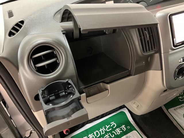 タント L/1年間走行距離無制限保証/ナビ/ETC/車検整備付 1年間走行距離無制限保証 車検整備付 純正ワンセグナビ コラムシフト ETC アイドリングストップ機能 キーレスエントリー 14インチアルミ ハロゲンヘッドライト 左側スライドドア ベンチシート(26枚目)