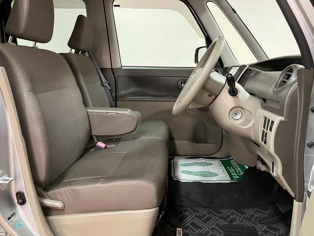 タント L/1年間走行距離無制限保証/ナビ/ETC/車検整備付 1年間走行距離無制限保証 車検整備付 純正ワンセグナビ コラムシフト ETC アイドリングストップ機能 キーレスエントリー 14インチアルミ ハロゲンヘッドライト 左側スライドドア ベンチシート(29枚目)