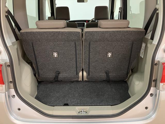 タント L/1年間走行距離無制限保証/ナビ/ETC/車検整備付 1年間走行距離無制限保証 車検整備付 純正ワンセグナビ コラムシフト ETC アイドリングストップ機能 キーレスエントリー 14インチアルミ ハロゲンヘッドライト 左側スライドドア ベンチシート(34枚目)
