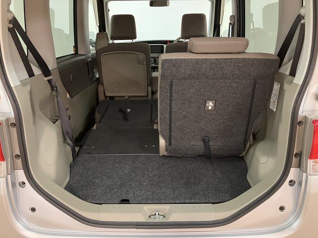 タント L/1年間走行距離無制限保証/ナビ/ETC/車検整備付 1年間走行距離無制限保証 車検整備付 純正ワンセグナビ コラムシフト ETC アイドリングストップ機能 キーレスエントリー 14インチアルミ ハロゲンヘッドライト 左側スライドドア ベンチシート(35枚目)