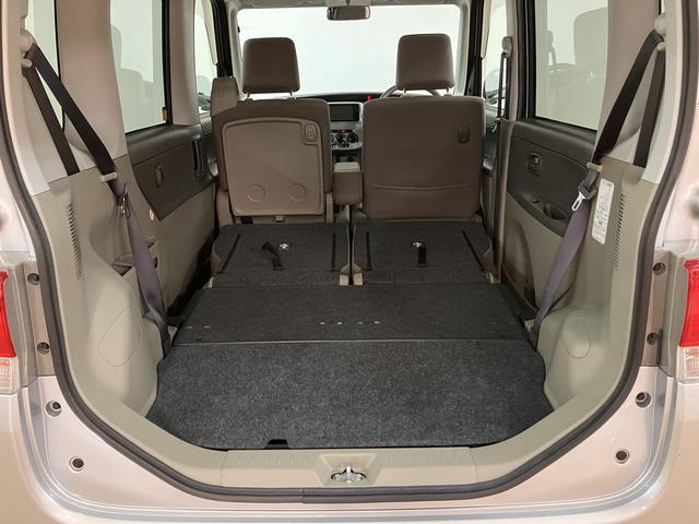 タント L/1年間走行距離無制限保証/ナビ/ETC/車検整備付 1年間走行距離無制限保証 車検整備付 純正ワンセグナビ コラムシフト ETC アイドリングストップ機能 キーレスエントリー 14インチアルミ ハロゲンヘッドライト 左側スライドドア ベンチシート(36枚目)