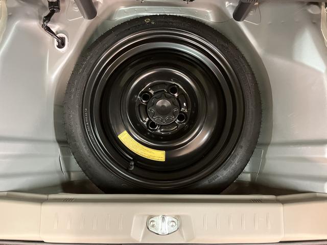 タント L/1年間走行距離無制限保証/ナビ/ETC/車検整備付 1年間走行距離無制限保証 車検整備付 純正ワンセグナビ コラムシフト ETC アイドリングストップ機能 キーレスエントリー 14インチアルミ ハロゲンヘッドライト 左側スライドドア ベンチシート(38枚目)