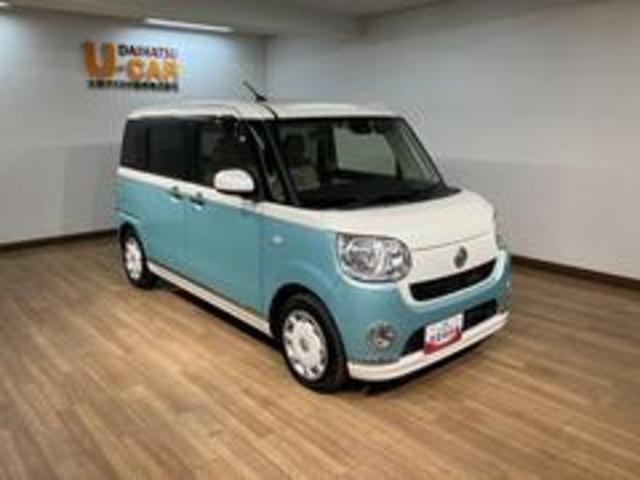 ムーヴキャンバス Xリミテッドメイクアップ SAII/1年保証/認定中古車 サポカーSベーシック+適合 1年間走行距離無制限保証 車検整備付 8インチフルセグナビ バックカメラ ナビ連動ドラレコ 両側パワースライドドア TVコン ETC キーフリー オートライト(5枚目)