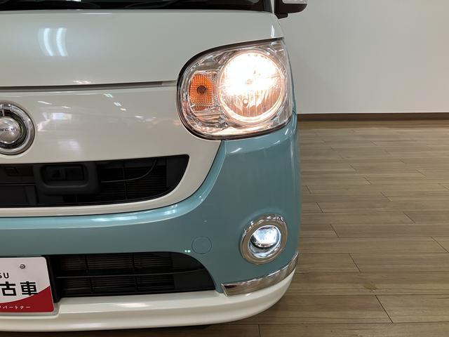 ムーヴキャンバス Xリミテッドメイクアップ SAII/1年保証/認定中古車 サポカーSベーシック+適合 1年間走行距離無制限保証 車検整備付 8インチフルセグナビ バックカメラ ナビ連動ドラレコ 両側パワースライドドア TVコン ETC キーフリー オートライト(6枚目)