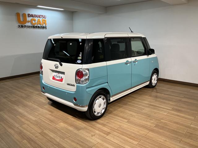 ムーヴキャンバス Xリミテッドメイクアップ SAII/1年保証/認定中古車 サポカーSベーシック+適合 1年間走行距離無制限保証 車検整備付 8インチフルセグナビ バックカメラ ナビ連動ドラレコ 両側パワースライドドア TVコン ETC キーフリー オートライト(7枚目)