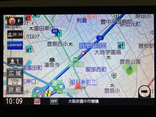 ムーヴキャンバス Xリミテッドメイクアップ SAII/1年保証/認定中古車 サポカーSベーシック+適合 1年間走行距離無制限保証 車検整備付 8インチフルセグナビ バックカメラ ナビ連動ドラレコ 両側パワースライドドア TVコン ETC キーフリー オートライト(8枚目)