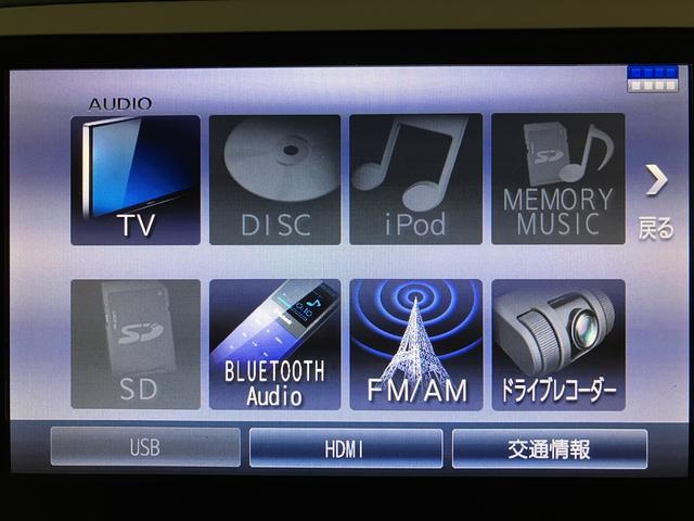 ムーヴキャンバス Xリミテッドメイクアップ SAII/1年保証/認定中古車 サポカーSベーシック+適合 1年間走行距離無制限保証 車検整備付 8インチフルセグナビ バックカメラ ナビ連動ドラレコ 両側パワースライドドア TVコン ETC キーフリー オートライト(9枚目)