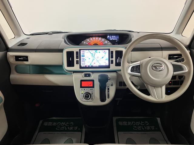 ムーヴキャンバス Xリミテッドメイクアップ SAII/1年保証/認定中古車 サポカーSベーシック+適合 1年間走行距離無制限保証 車検整備付 8インチフルセグナビ バックカメラ ナビ連動ドラレコ 両側パワースライドドア TVコン ETC キーフリー オートライト(11枚目)