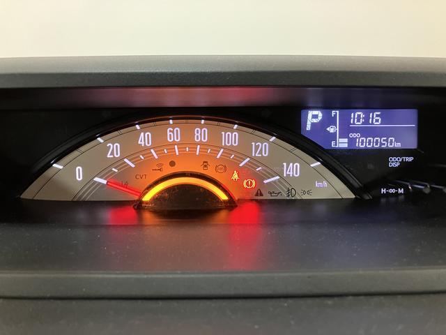 ムーヴキャンバス Xリミテッドメイクアップ SAII/1年保証/認定中古車 サポカーSベーシック+適合 1年間走行距離無制限保証 車検整備付 8インチフルセグナビ バックカメラ ナビ連動ドラレコ 両側パワースライドドア TVコン ETC キーフリー オートライト(13枚目)