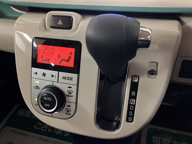 ムーヴキャンバス Xリミテッドメイクアップ SAII/1年保証/認定中古車 サポカーSベーシック+適合 1年間走行距離無制限保証 車検整備付 8インチフルセグナビ バックカメラ ナビ連動ドラレコ 両側パワースライドドア TVコン ETC キーフリー オートライト(14枚目)