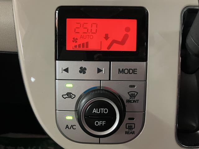 ムーヴキャンバス Xリミテッドメイクアップ SAII/1年保証/認定中古車 サポカーSベーシック+適合 1年間走行距離無制限保証 車検整備付 8インチフルセグナビ バックカメラ ナビ連動ドラレコ 両側パワースライドドア TVコン ETC キーフリー オートライト(15枚目)