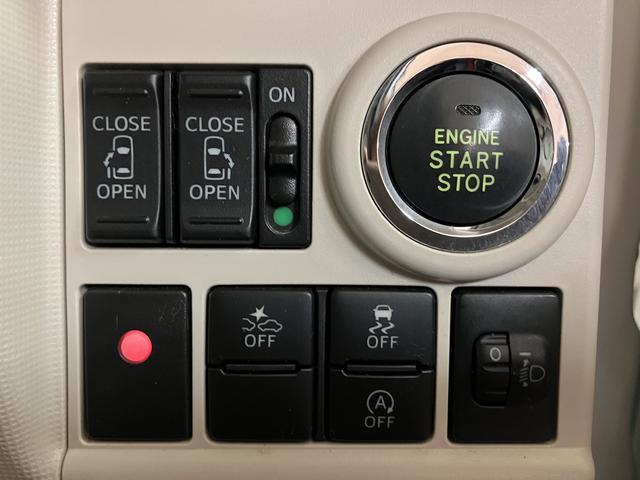 ムーヴキャンバス Xリミテッドメイクアップ SAII/1年保証/認定中古車 サポカーSベーシック+適合 1年間走行距離無制限保証 車検整備付 8インチフルセグナビ バックカメラ ナビ連動ドラレコ 両側パワースライドドア TVコン ETC キーフリー オートライト(17枚目)