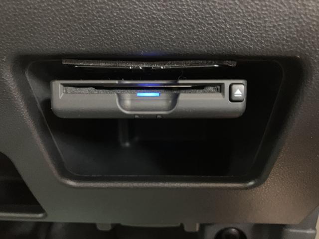 ムーヴキャンバス Xリミテッドメイクアップ SAII/1年保証/認定中古車 サポカーSベーシック+適合 1年間走行距離無制限保証 車検整備付 8インチフルセグナビ バックカメラ ナビ連動ドラレコ 両側パワースライドドア TVコン ETC キーフリー オートライト(19枚目)