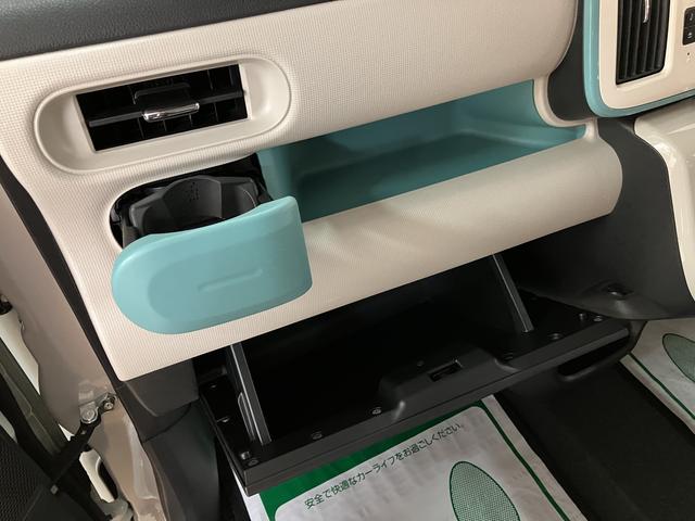 ムーヴキャンバス Xリミテッドメイクアップ SAII/1年保証/認定中古車 サポカーSベーシック+適合 1年間走行距離無制限保証 車検整備付 8インチフルセグナビ バックカメラ ナビ連動ドラレコ 両側パワースライドドア TVコン ETC キーフリー オートライト(22枚目)