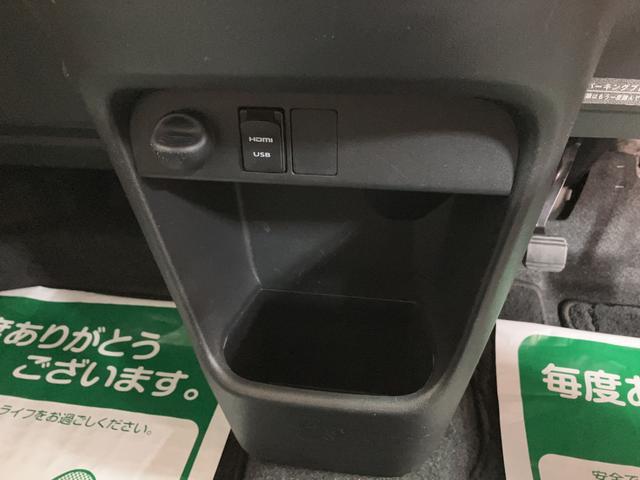 ムーヴキャンバス Xリミテッドメイクアップ SAII/1年保証/認定中古車 サポカーSベーシック+適合 1年間走行距離無制限保証 車検整備付 8インチフルセグナビ バックカメラ ナビ連動ドラレコ 両側パワースライドドア TVコン ETC キーフリー オートライト(24枚目)