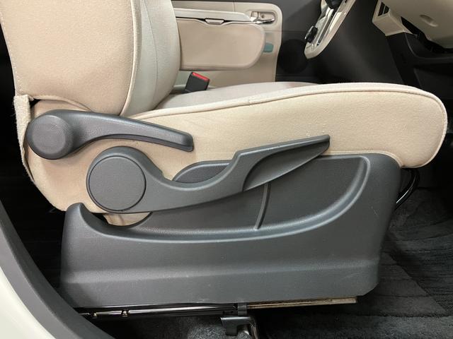 ムーヴキャンバス Xリミテッドメイクアップ SAII/1年保証/認定中古車 サポカーSベーシック+適合 1年間走行距離無制限保証 車検整備付 8インチフルセグナビ バックカメラ ナビ連動ドラレコ 両側パワースライドドア TVコン ETC キーフリー オートライト(28枚目)