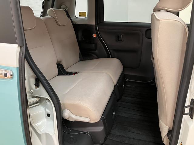 ムーヴキャンバス Xリミテッドメイクアップ SAII/1年保証/認定中古車 サポカーSベーシック+適合 1年間走行距離無制限保証 車検整備付 8インチフルセグナビ バックカメラ ナビ連動ドラレコ 両側パワースライドドア TVコン ETC キーフリー オートライト(29枚目)