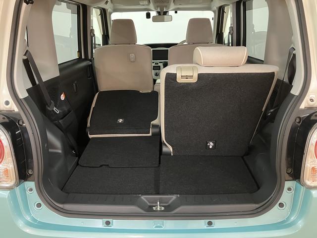 ムーヴキャンバス Xリミテッドメイクアップ SAII/1年保証/認定中古車 サポカーSベーシック+適合 1年間走行距離無制限保証 車検整備付 8インチフルセグナビ バックカメラ ナビ連動ドラレコ 両側パワースライドドア TVコン ETC キーフリー オートライト(31枚目)