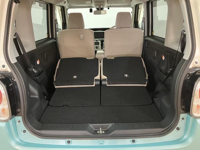 ムーヴキャンバス Xリミテッドメイクアップ SAII/1年保証/認定中古車 サポカーSベーシック+適合 1年間走行距離無制限保証 車検整備付 8インチフルセグナビ バックカメラ ナビ連動ドラレコ 両側パワースライドドア TVコン ETC キーフリー オートライト(32枚目)