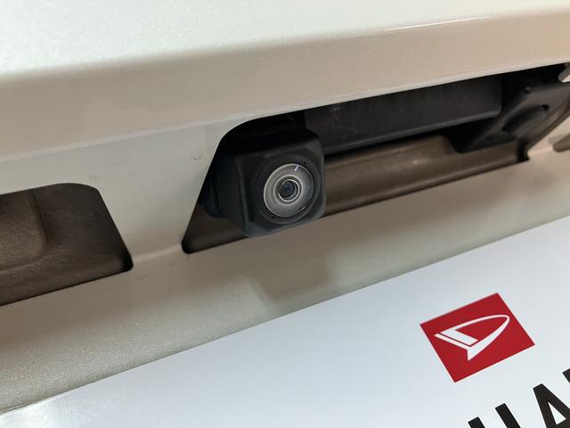 ムーヴキャンバス Xリミテッドメイクアップ SAII/1年保証/認定中古車 サポカーSベーシック+適合 1年間走行距離無制限保証 車検整備付 8インチフルセグナビ バックカメラ ナビ連動ドラレコ 両側パワースライドドア TVコン ETC キーフリー オートライト(34枚目)