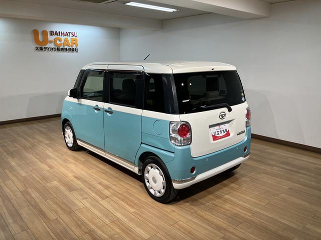 ムーヴキャンバス Xリミテッドメイクアップ SAII/1年保証/認定中古車 サポカーSベーシック+適合 1年間走行距離無制限保証 車検整備付 8インチフルセグナビ バックカメラ ナビ連動ドラレコ 両側パワースライドドア TVコン ETC キーフリー オートライト(37枚目)