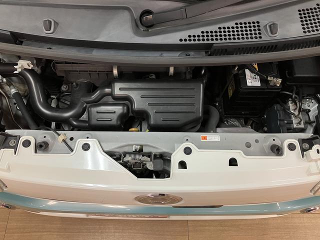 ムーヴキャンバス Xリミテッドメイクアップ SAII/1年保証/認定中古車 サポカーSベーシック+適合 1年間走行距離無制限保証 車検整備付 8インチフルセグナビ バックカメラ ナビ連動ドラレコ 両側パワースライドドア TVコン ETC キーフリー オートライト(39枚目)