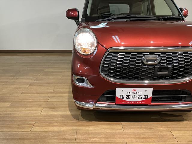 キャスト スタイルX SAII/サポカーSベーシック+適合/ナビ 1年間走行距離無制限保証 車検整備付 ワンセグナビ USB キーフリー ETC フロントドラレコ オートライト オートエアコン エコアイドル ハロゲンヘッドライト 15インチフルホイールキャップ(3枚目)