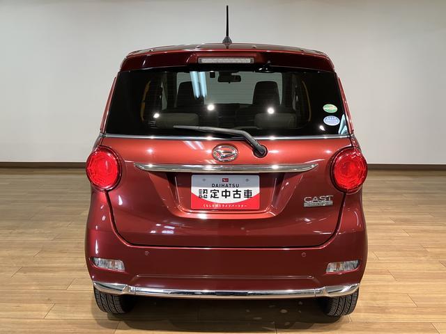 キャスト スタイルX SAII/サポカーSベーシック+適合/ナビ 1年間走行距離無制限保証 車検整備付 ワンセグナビ USB キーフリー ETC フロントドラレコ オートライト オートエアコン エコアイドル ハロゲンヘッドライト 15インチフルホイールキャップ(4枚目)