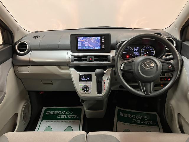 キャスト スタイルX SAII/サポカーSベーシック+適合/ナビ 1年間走行距離無制限保証 車検整備付 ワンセグナビ USB キーフリー ETC フロントドラレコ オートライト オートエアコン エコアイドル ハロゲンヘッドライト 15インチフルホイールキャップ(6枚目)