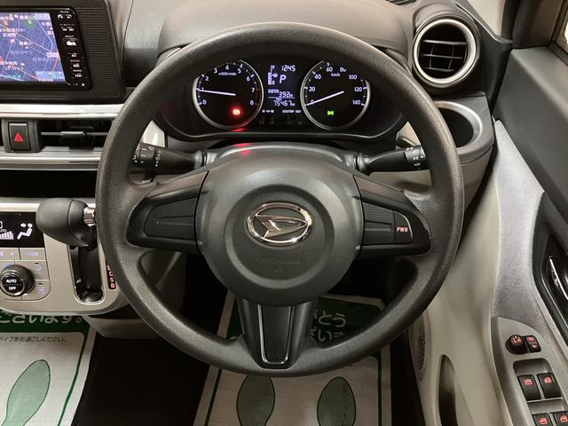 キャスト スタイルX SAII/サポカーSベーシック+適合/ナビ 1年間走行距離無制限保証 車検整備付 ワンセグナビ USB キーフリー ETC フロントドラレコ オートライト オートエアコン エコアイドル ハロゲンヘッドライト 15インチフルホイールキャップ(7枚目)