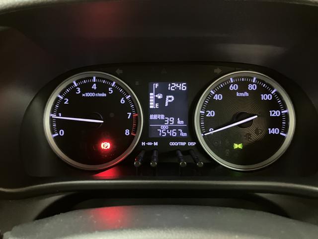 キャスト スタイルX SAII/サポカーSベーシック+適合/ナビ 1年間走行距離無制限保証 車検整備付 ワンセグナビ USB キーフリー ETC フロントドラレコ オートライト オートエアコン エコアイドル ハロゲンヘッドライト 15インチフルホイールキャップ(8枚目)