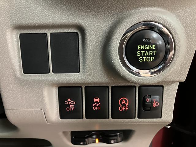 キャスト スタイルX SAII/サポカーSベーシック+適合/ナビ 1年間走行距離無制限保証 車検整備付 ワンセグナビ USB キーフリー ETC フロントドラレコ オートライト オートエアコン エコアイドル ハロゲンヘッドライト 15インチフルホイールキャップ(12枚目)