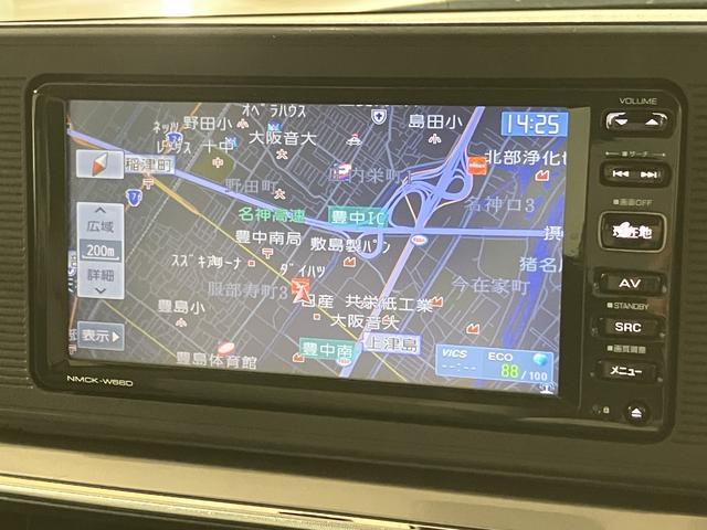 キャスト スタイルX SAII/サポカーSベーシック+適合/ナビ 1年間走行距離無制限保証 車検整備付 ワンセグナビ USB キーフリー ETC フロントドラレコ オートライト オートエアコン エコアイドル ハロゲンヘッドライト 15インチフルホイールキャップ(14枚目)