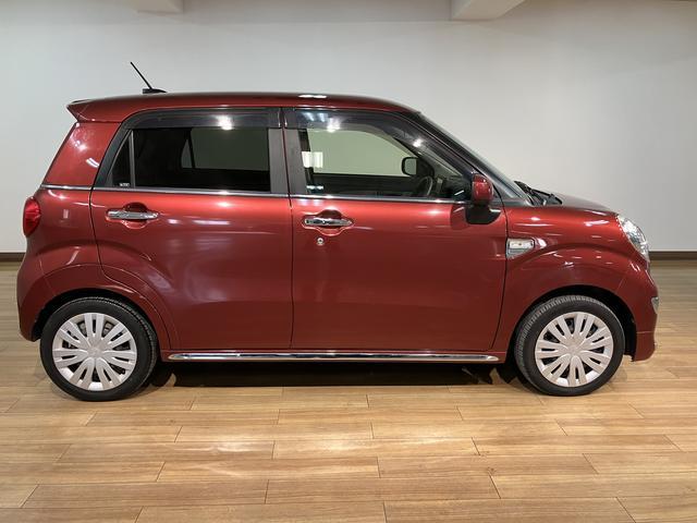 キャスト スタイルX SAII/サポカーSベーシック+適合/ナビ 1年間走行距離無制限保証 車検整備付 ワンセグナビ USB キーフリー ETC フロントドラレコ オートライト オートエアコン エコアイドル ハロゲンヘッドライト 15インチフルホイールキャップ(25枚目)