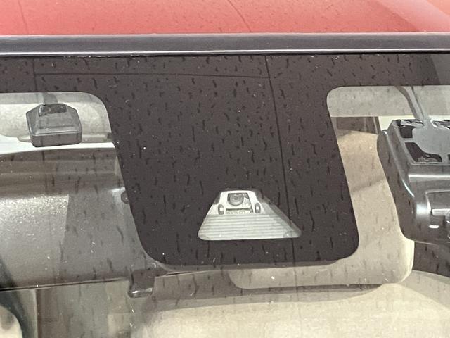 キャスト スタイルX SAII/サポカーSベーシック+適合/ナビ 1年間走行距離無制限保証 車検整備付 ワンセグナビ USB キーフリー ETC フロントドラレコ オートライト オートエアコン エコアイドル ハロゲンヘッドライト 15インチフルホイールキャップ(27枚目)