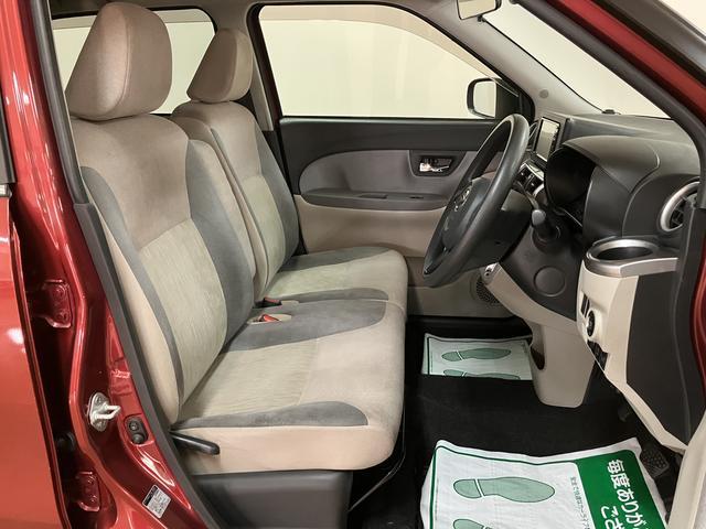 キャスト スタイルX SAII/サポカーSベーシック+適合/ナビ 1年間走行距離無制限保証 車検整備付 ワンセグナビ USB キーフリー ETC フロントドラレコ オートライト オートエアコン エコアイドル ハロゲンヘッドライト 15インチフルホイールキャップ(28枚目)