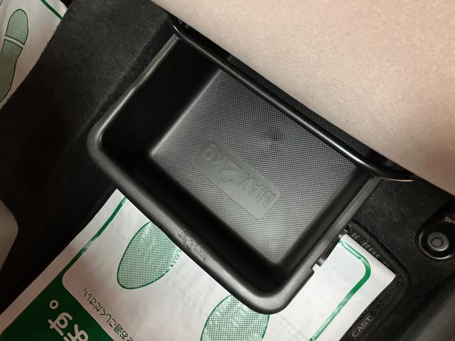 キャスト スタイルX SAII/サポカーSベーシック+適合/ナビ 1年間走行距離無制限保証 車検整備付 ワンセグナビ USB キーフリー ETC フロントドラレコ オートライト オートエアコン エコアイドル ハロゲンヘッドライト 15インチフルホイールキャップ(30枚目)