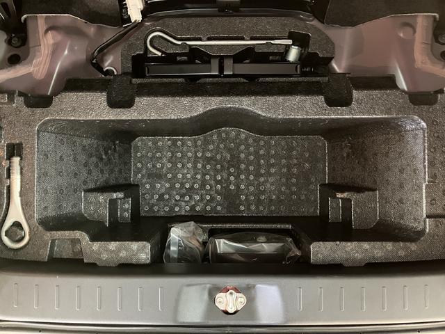 キャスト スタイルX SAII/サポカーSベーシック+適合/ナビ 1年間走行距離無制限保証 車検整備付 ワンセグナビ USB キーフリー ETC フロントドラレコ オートライト オートエアコン エコアイドル ハロゲンヘッドライト 15インチフルホイールキャップ(35枚目)