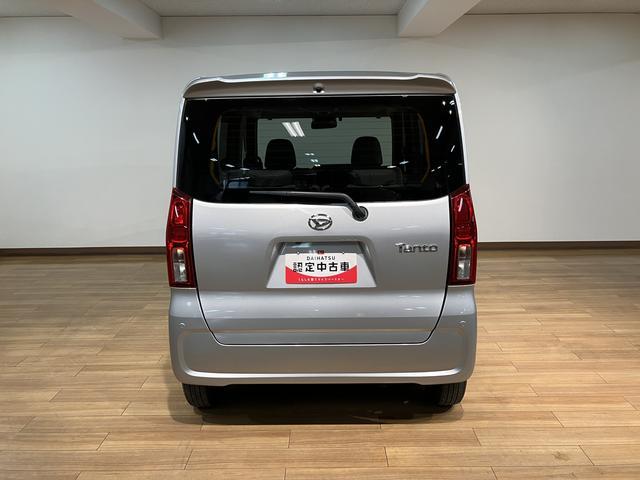 タント Xスペシャル/1年保証/車検整備付/前後コーナーセンサー/ 新車保証継承 車検整備付 フルセグナビ バックカメラ Bluetooth USB CD DVD オートライト 前後コーナーセンサー LEDヘッドライト ETC 14インチフルホイールキャップ(4枚目)