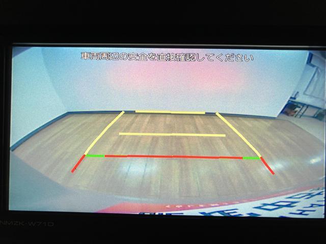 タント Xスペシャル/1年保証/車検整備付/前後コーナーセンサー/ 新車保証継承 車検整備付 フルセグナビ バックカメラ Bluetooth USB CD DVD オートライト 前後コーナーセンサー LEDヘッドライト ETC 14インチフルホイールキャップ(10枚目)