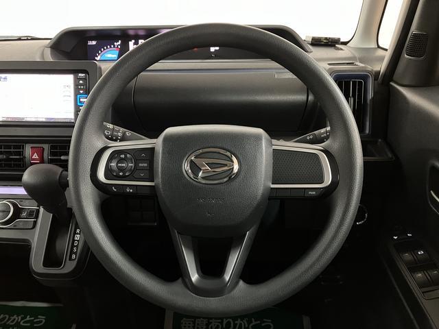 タント Xスペシャル/1年保証/車検整備付/前後コーナーセンサー/ 新車保証継承 車検整備付 フルセグナビ バックカメラ Bluetooth USB CD DVD オートライト 前後コーナーセンサー LEDヘッドライト ETC 14インチフルホイールキャップ(12枚目)