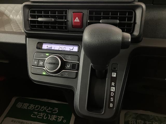 タント Xスペシャル/1年保証/車検整備付/前後コーナーセンサー/ 新車保証継承 車検整備付 フルセグナビ バックカメラ Bluetooth USB CD DVD オートライト 前後コーナーセンサー LEDヘッドライト ETC 14インチフルホイールキャップ(14枚目)