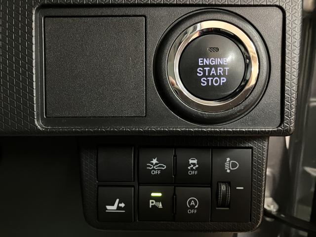 タント Xスペシャル/1年保証/車検整備付/前後コーナーセンサー/ 新車保証継承 車検整備付 フルセグナビ バックカメラ Bluetooth USB CD DVD オートライト 前後コーナーセンサー LEDヘッドライト ETC 14インチフルホイールキャップ(15枚目)