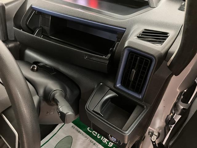 タント Xスペシャル/1年保証/車検整備付/前後コーナーセンサー/ 新車保証継承 車検整備付 フルセグナビ バックカメラ Bluetooth USB CD DVD オートライト 前後コーナーセンサー LEDヘッドライト ETC 14インチフルホイールキャップ(21枚目)